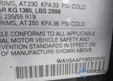 2024 Audi Q5 Premium 45 Tfsi S Line Quattro z USA, uszkodzony, nr VIN WA1GAAFY9R2108000